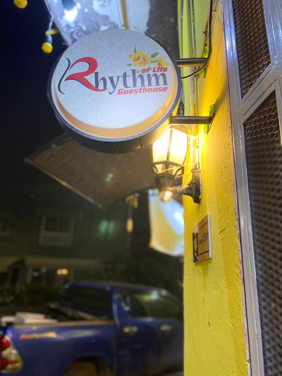 Rhythm Of Life Guesthouse 56 Бангкок Екстер'єр фото